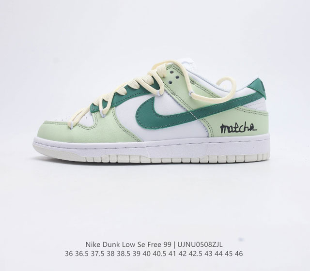 Nike SB Dunk Low PRO ZoomAir DH7913-001 36 36.5 37.5 38 38.5 39 40 40.5 41 42 4