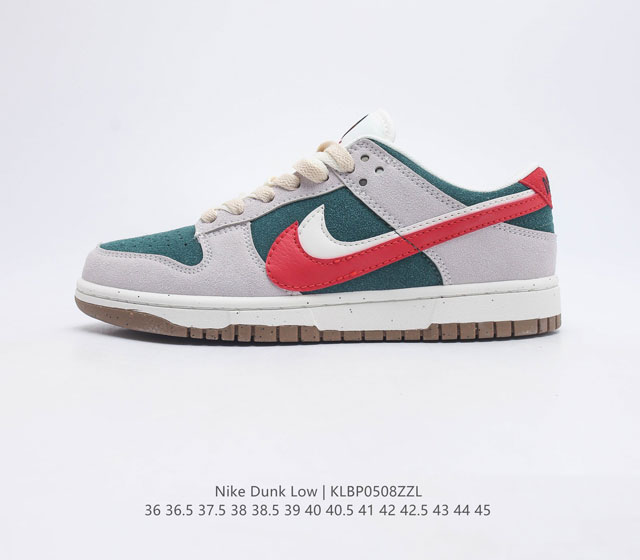Nike Dunk Low SE 85 Nike Dunk Low Swooshes 85 DO9457 36 36.5 37.5 38 38.5 39 40