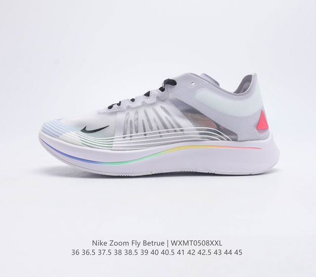 NIKE Zoom Fly BETRUE DYNAMIC-FIT INTER BOOTIE( ) AR4348 105 36 36.5 37.5 38 38.