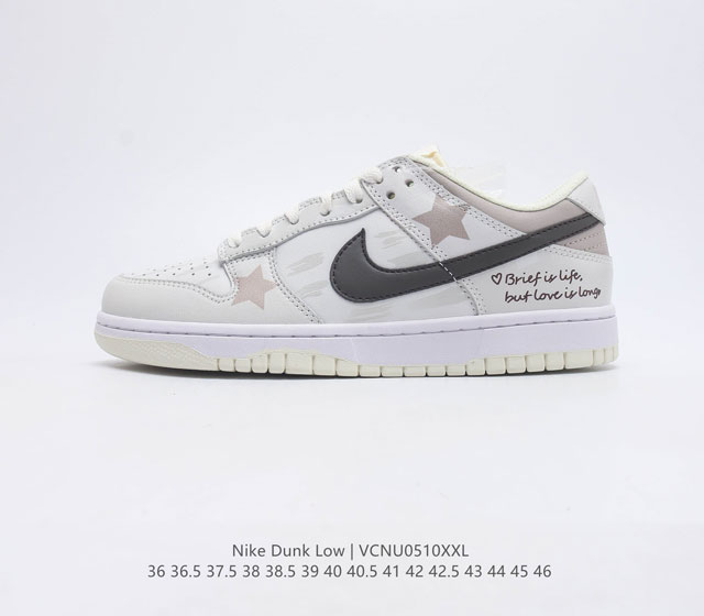 Nike Dunk Low Nike By YOU DD8052 116 36 36.5 37.5 38 38.5 39 40 40.5 41 42 42.5