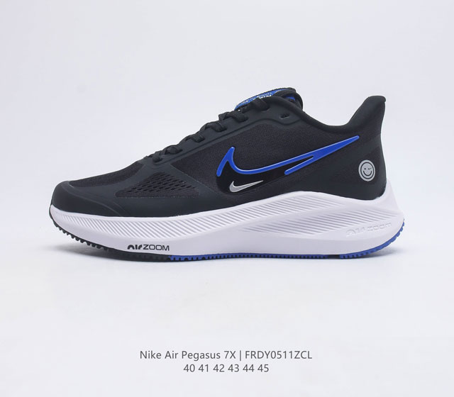 Nike Air Zoom Winflo 7X Zoom CJ0298-006 40-45