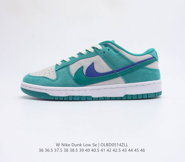 Nike Dunk Low SE 85 Nike Dunk Low Swooshes 85 DO9457 36 36.5 37.5 38 38.5 39 40