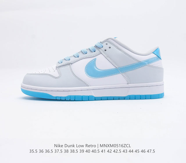Nike SB Dunk Low ZoomAir FN3433 141 35.5 47.5 MNXM0516ZCL
