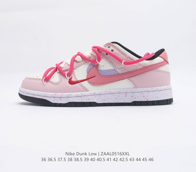 Off White Nike SB Dunk Low Milk White Pink Smile EVA FD4623 131 36 36.5 37.5 38