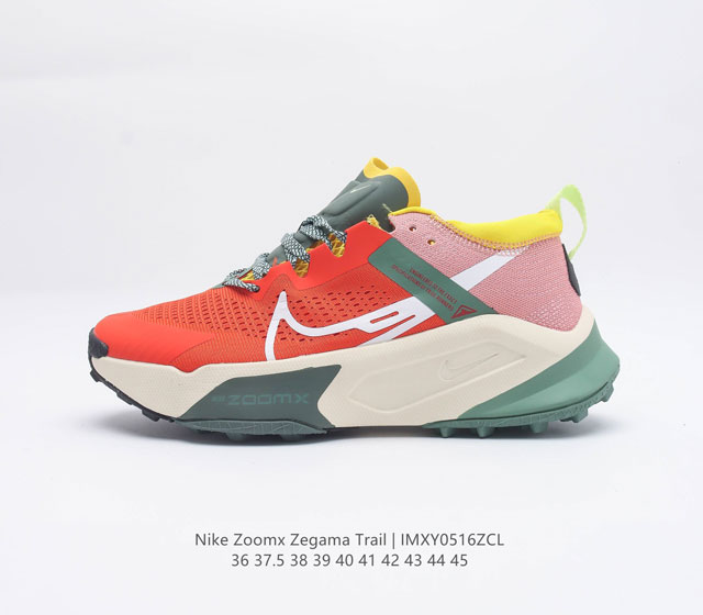NIKE ZOOMX ZEGAMA TRAIL Nike ZoomX Zegama Trail DH0625 36 37.5 38 39 40 41 42 4