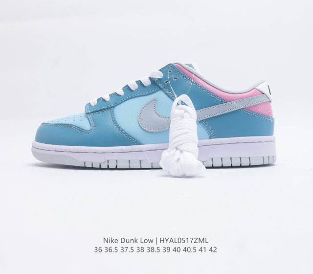 Nike Dunk Low Dunk Dunk 80 FD1232 36 36.5 37.5 38 38.5 39 40 40.5 41 42 HYAL051