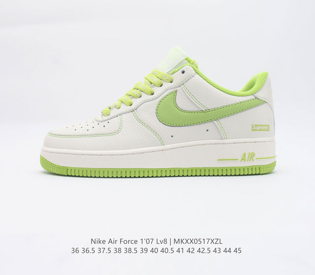 Nike Air Force 1 Low Force 1 SU0220 008 36 36.5 37.5 38 38.5 39 40 40.5 41 42 4