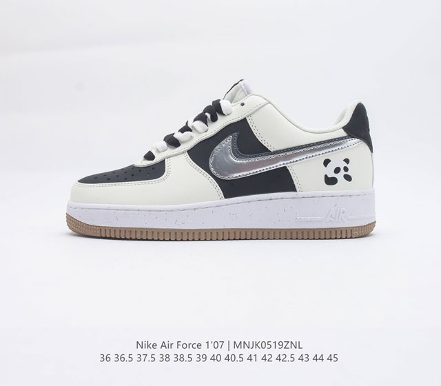 Nike Air Force 1 Low Force 1 DX6065 101 36 36.5 37.5 38 38.5 39 40 40.5 41 42 4