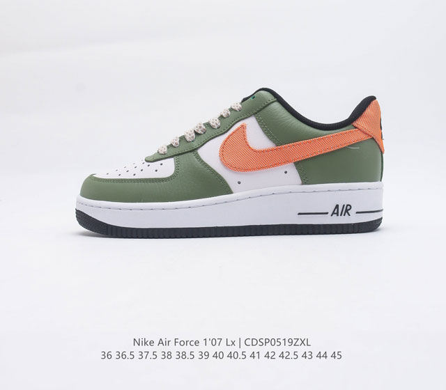 Nike Air Force 1 Low Force 1 FD0758 386 36 36.5 37.5 38 38.5 39 40 40.5 41 42 4