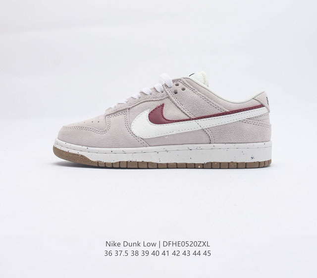 Nike Dunk Low SE 85 Nike Dunk Low Swooshes 85 DO9457 36 37.5 38 39 40 41 42 43