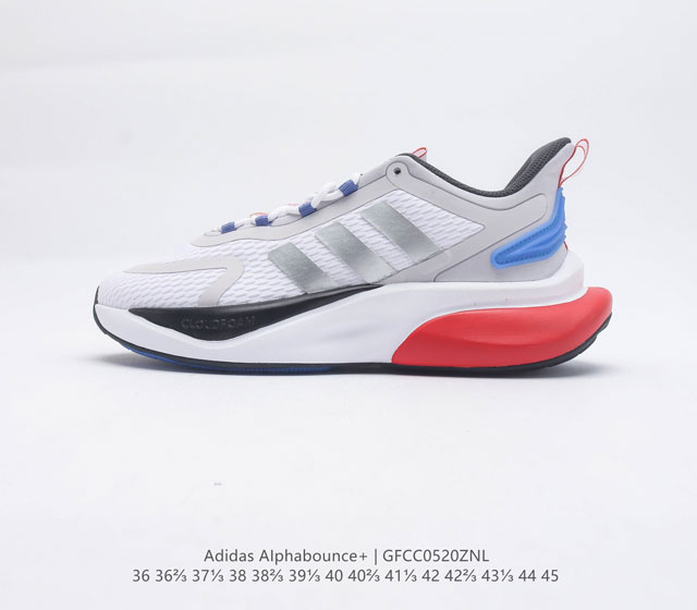 adidas 2023 AlphaBounce Adidas Alpha Bounce BOOST BOUNCE BOUNCE HP6144 36 45 GF