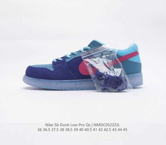 Nike SB Dunk Low Pro Zoom Air DO9404 400 36 36.5 37.5 38 38.5 39 40 40.5 41 42