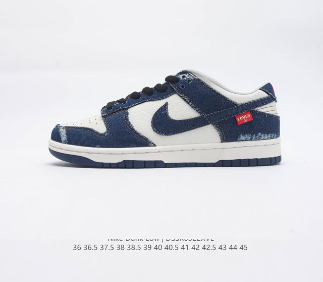 Nike Dunk Low Dunk Dunk 80 LE0021 001 36 36.5 37.5 38 38.5 39 40 40.5 41 42 42.