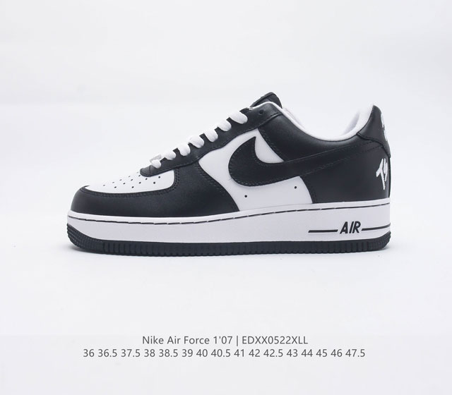 Nike Air Force 1 Low Force 1 DR9868 36 36.5 37.5 38 38.5 39 40 40.5 41 42 42.5
