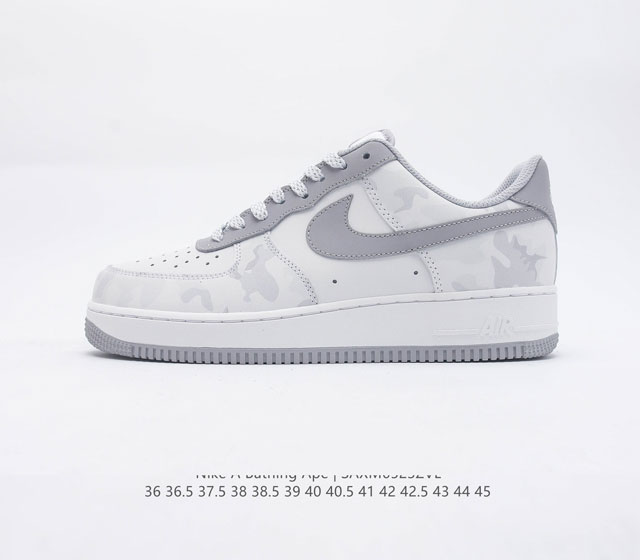 Nike Air Force 1 Low Force 1 DV1588 002 36 36.5 37.5 38 38.5 39 40 40.5 41 42 4
