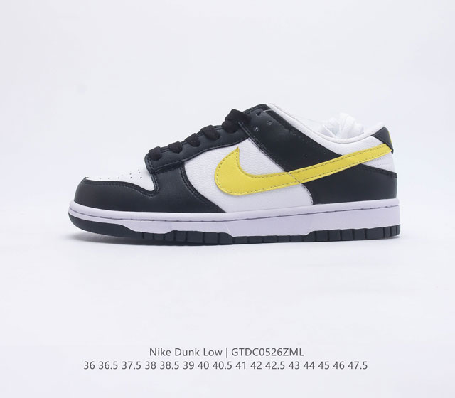 Nike SB Zoom Dunk Low ZoomAir FQ2431 001 36 36.5 37.5 38 38.5 39 40 40.5 41 42