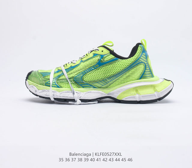 Balenciaga Runner Kith Four.Color 7.0 21ss # ECBL012304B 35-46 KLFE0527