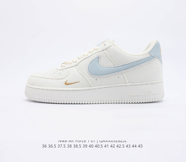 Air Force07 Low # MN5696 09 36 36.5 37.5 38 38.5 39 40 40.5 41 42 42.5 43 44 45