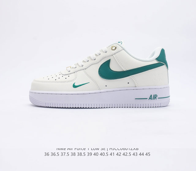 Nike Air ForceLow Force DQ7658 36 36.5 37.5 38 38.5 39 40 40.5 41 42 42.5 43 44