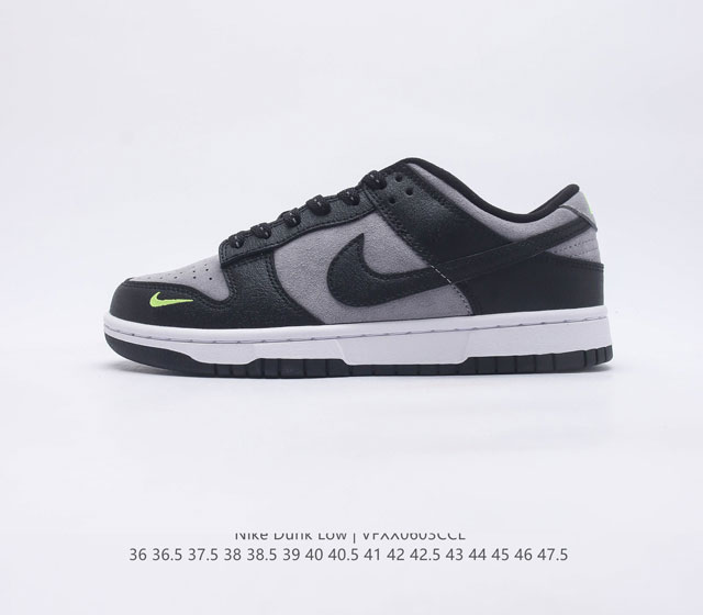 Nike SB Zoom Dunk Low ZoomAir FQ2205-001 36 36.5 37.5 38 38.5 39 40 40.5 41 42