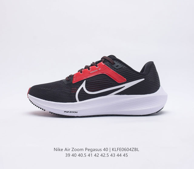 Nike Air Zoom Winflo 40 QC Boost DV3853-003 39 40 40.5 41 42 42.5 43 44 45 KLFE