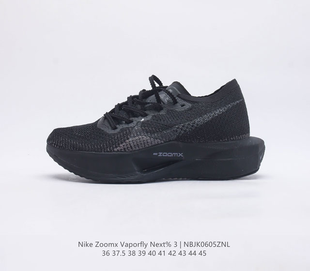 3 Nike Nike Zoomx Vaporfly NEXT% 3 Flyknit ZoomX FlyPlate 2 3 2 3 Flyplate 2 3