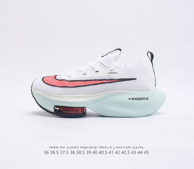 Nike Air Zoom Alphafly NEXT% Zoom X Atomknit Zoom ZoomX CV1363 001 36 36.5 37.5