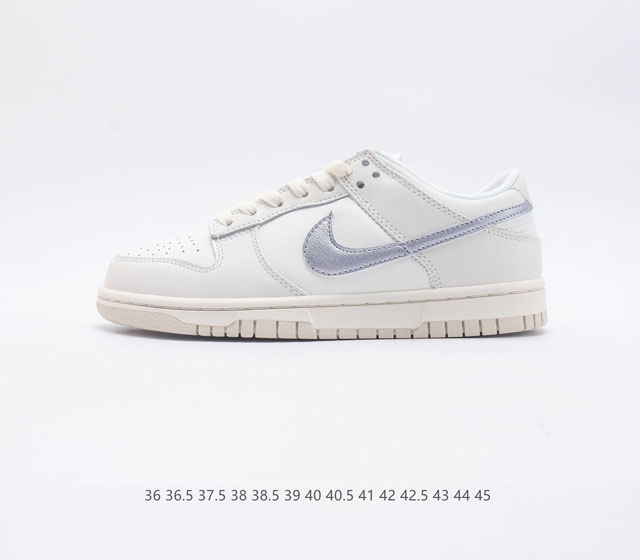 Nike Dunk Low Ess ZoomAir DX5930 36 36.5 37.5 38 38.5 39 40 40.5 41 42 42.5 43