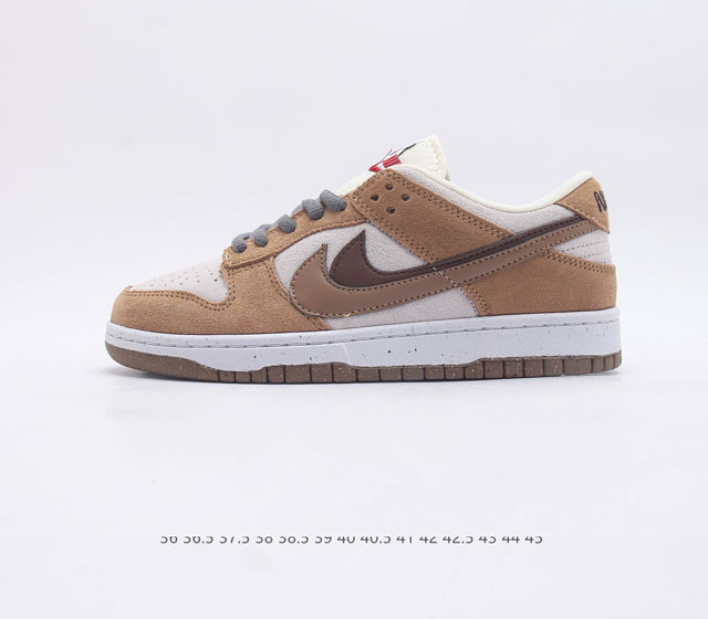 Nike SB Zoom Dunk Low ZoomAir DO9457 111 36 36.5 37.5 38 38.5 39 40 40.5 41 42
