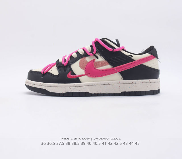 Off-White Nike SB Dunk Low Milk White Pink Smile # EVA # FD4623-131 36 36.5 37.