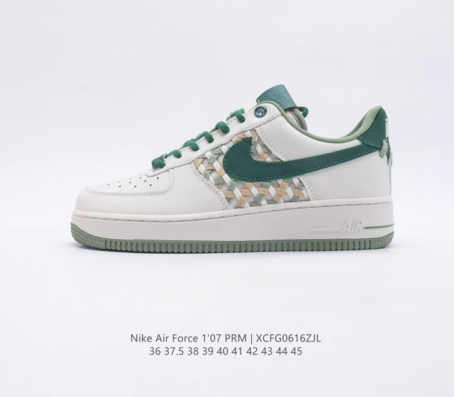 Air Force 1 07 Low JUST DO IT Air Sole FN0369-100 36 37.5 38 39 40 41 42 43 44