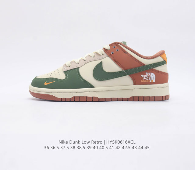 The North Face x Nike Dunk Low Made by ideas ing DD1391-105 36 36.5 37.5 38 38.5