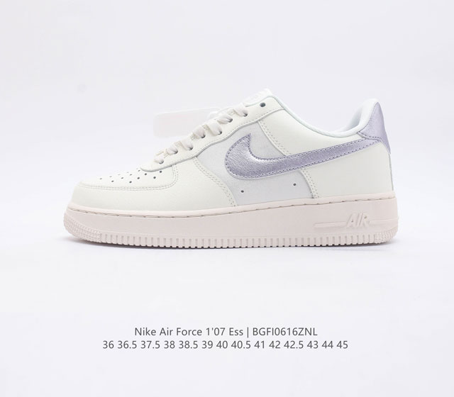Nike Air Force 1 Low Force 1 DV7470-100 36 36.5 37.5 38 38.5 39 40 40.5 41 42 4
