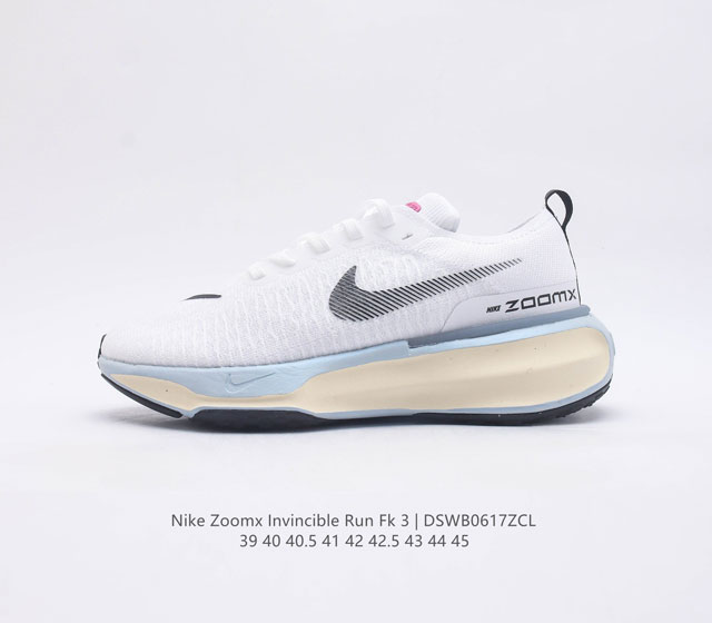 Nike Zoom X Invincible Run Fk 3 # DR2615-121 39 40 40.5 41 42 42.5 43 44 45 DSW