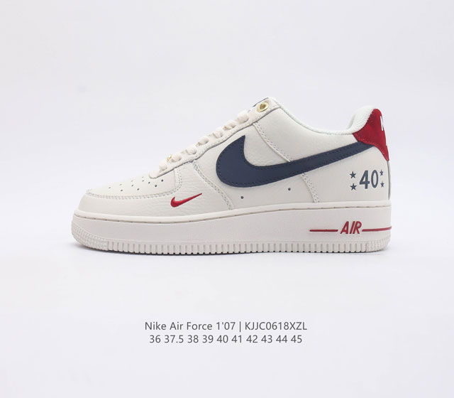 # # # Air Sole Supreme x Timberland x Nike Air Force 1 07 Low Supreme Sup BS905 - Click Image to Close
