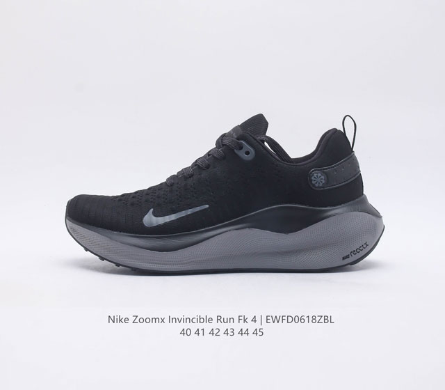 NIKE ZOOMX INVINCIBLE RUN FK4 DR2616-005 40-45 EWFD0618ZBL
