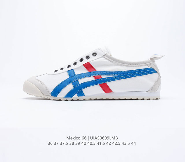 Onitsuka Tiger NIPPON MADE MEXICO 66 DELUXE 66 NFC EVA Size 36 37 37.5 38 39 40