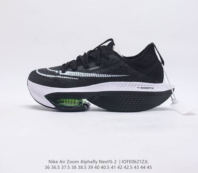 Nike Air Zoom Alphafly Next% 2 Proto 2 Zoom Air Dz4784 36 36.