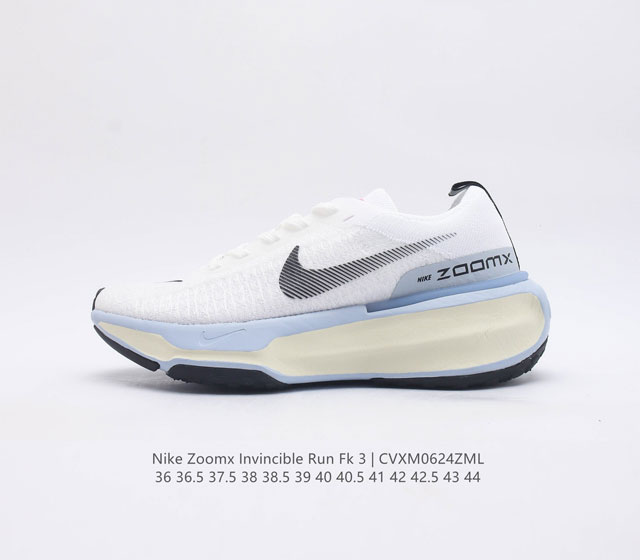 Nike Zoom X Invincible Run Fk 3 # Dr2615-001 36 36.5 37.5 38 38.5