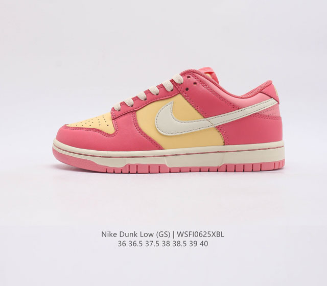 nike Dunk Low zoomair Dh9765 200 36 36.5 37.5 38 38.5 39 40