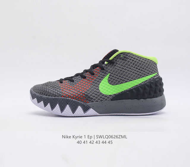 Nike Zoom Kyrie 1 Ep Dream 1 Kyrie 1 Hyperfuse Nike Z