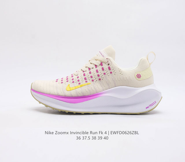Nike Zoomx Invincible Run Fk4 Dr2616-002 36-40