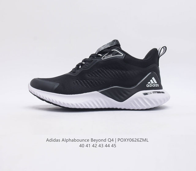 Adidas Alphabounce Beyond , , forgedmesh bounce Bounce Forgedmesh