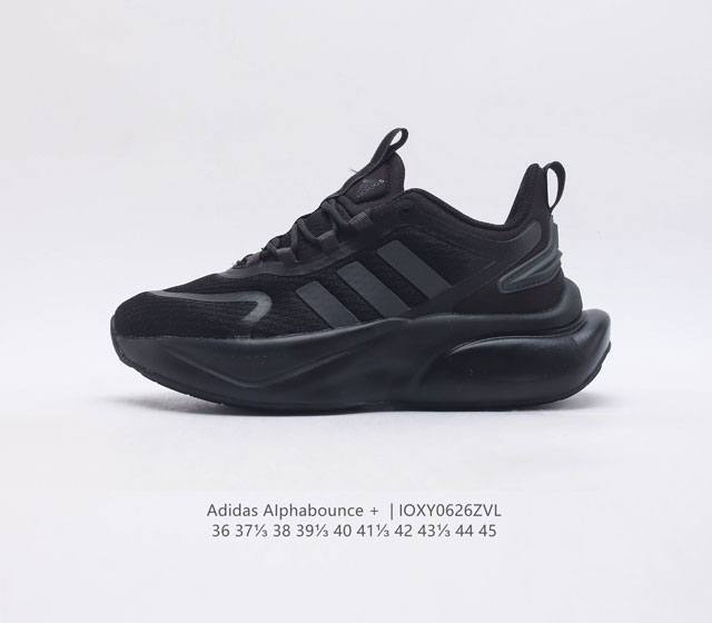 Adidas) 2023 Alphabounce+ Adidas Alpha Bounce boost bounce RR