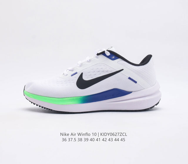 Nike 2023 Zoomwinflo 10 Nike Winflo 10 Nike Air Dv4023-108 36 37.5 3