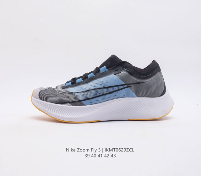 Fly3 Nike zoom Fly 3 At8240-102 39 40 41 42 43
