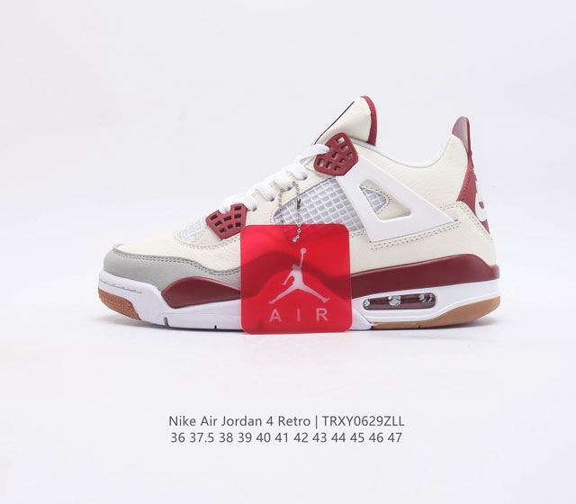 Nike Air Jordan 4 Retrowhat The aj4 Dr5415-101 36 37.5 38 39 40 41 42 43