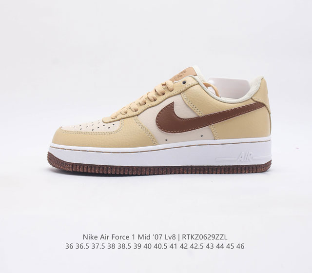 Nike Air Force 1 Lv8 Af1 Air Dq7660-200 36 36.5 37.5 - Click Image to Close