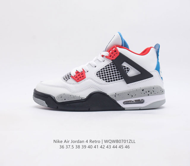 Nike Air Jordan 4 Retrowhat The aj4 Ci1184-146 36 37.5 38 39 40 41 42 43