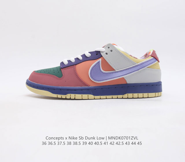 Concepts X Nike Dunk Low Orange Labster zoomair Fd8776-900 36 36.5 37.5 3